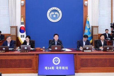 South Korea ends prosecutors’ investigative authority