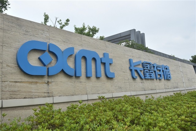 CXMT-SK Hynix LPDDR6 race shifts to yields, customers and capacity