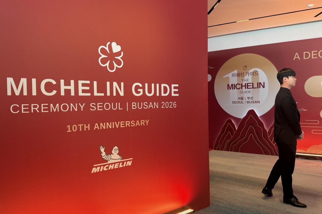 17 Michelin-listed restaurants found violating Korea's food safety laws; 2-star restaurant used ants