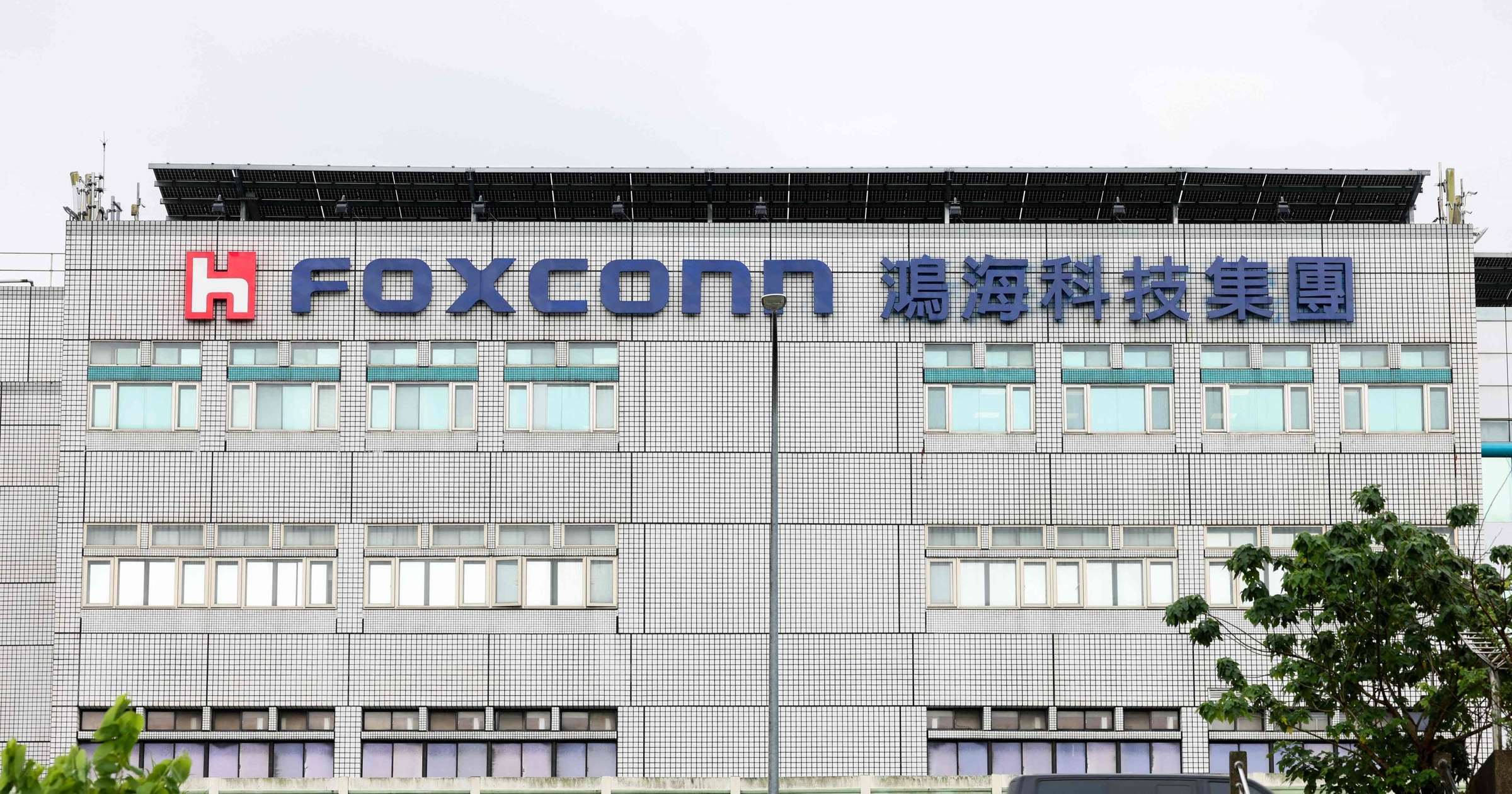 Foxconn sales hit record high on strong AI demand from Nvidia
