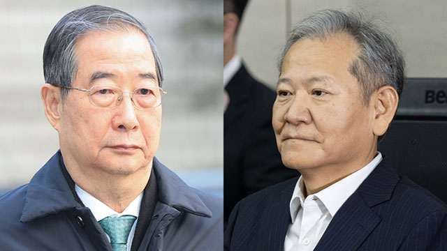 Supreme Court’s Full Bench to Review Cases of Ex-Prime Minister Han, Ex-Interior Minister Lee