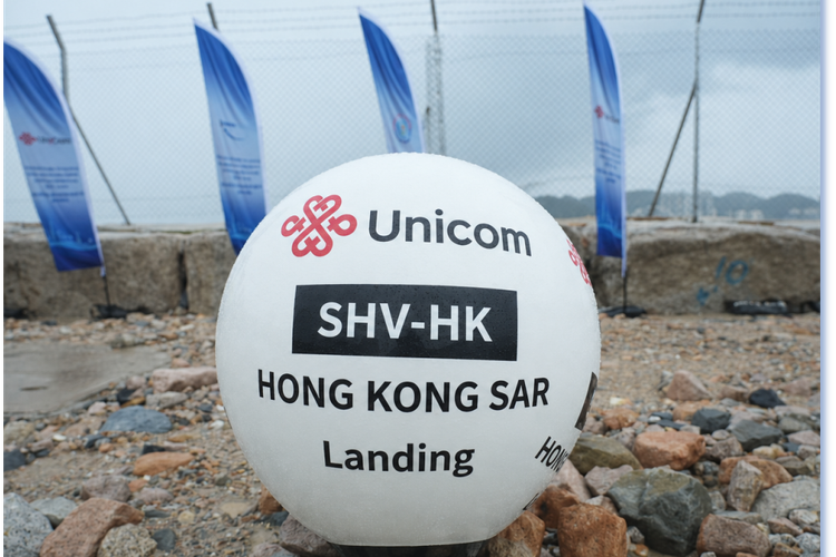 China Unicom lands SHV-HK submarine cable connecting Hong Kong to Cambodia