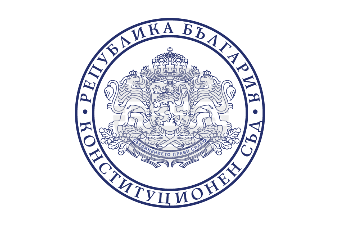 On Ombudsman's Request, Constitutional Court Opens Proceedings In Relation to Minimum Wage Freeze, Length of Service Calculation