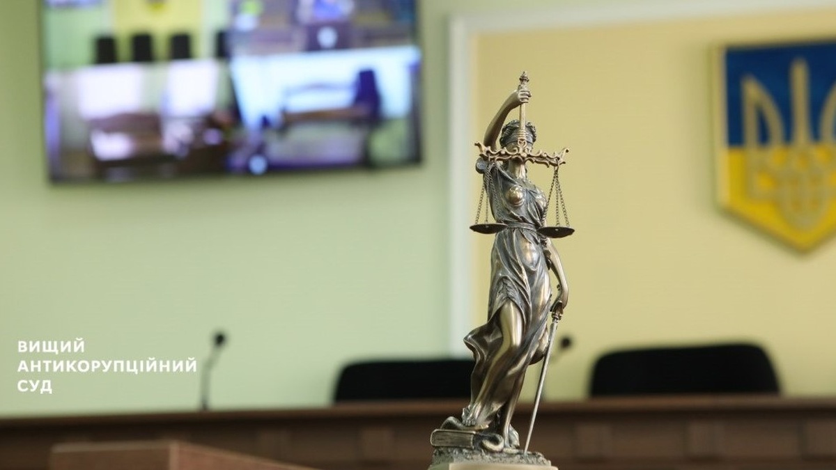 HACC to rule Thursday on pretrial measure for Stefanishyna