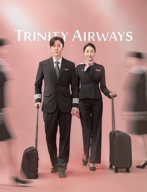 T’way Air rebrands as Trinity Airways in premium push