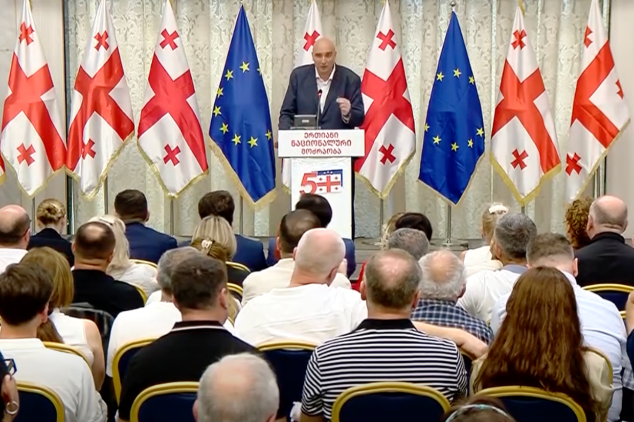 UNM elects temporary governing council as party announces reform plans