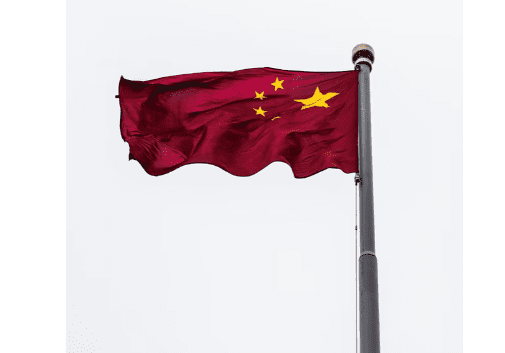 China Picks Up Pace In Global Race To Unlock Limitless Energy