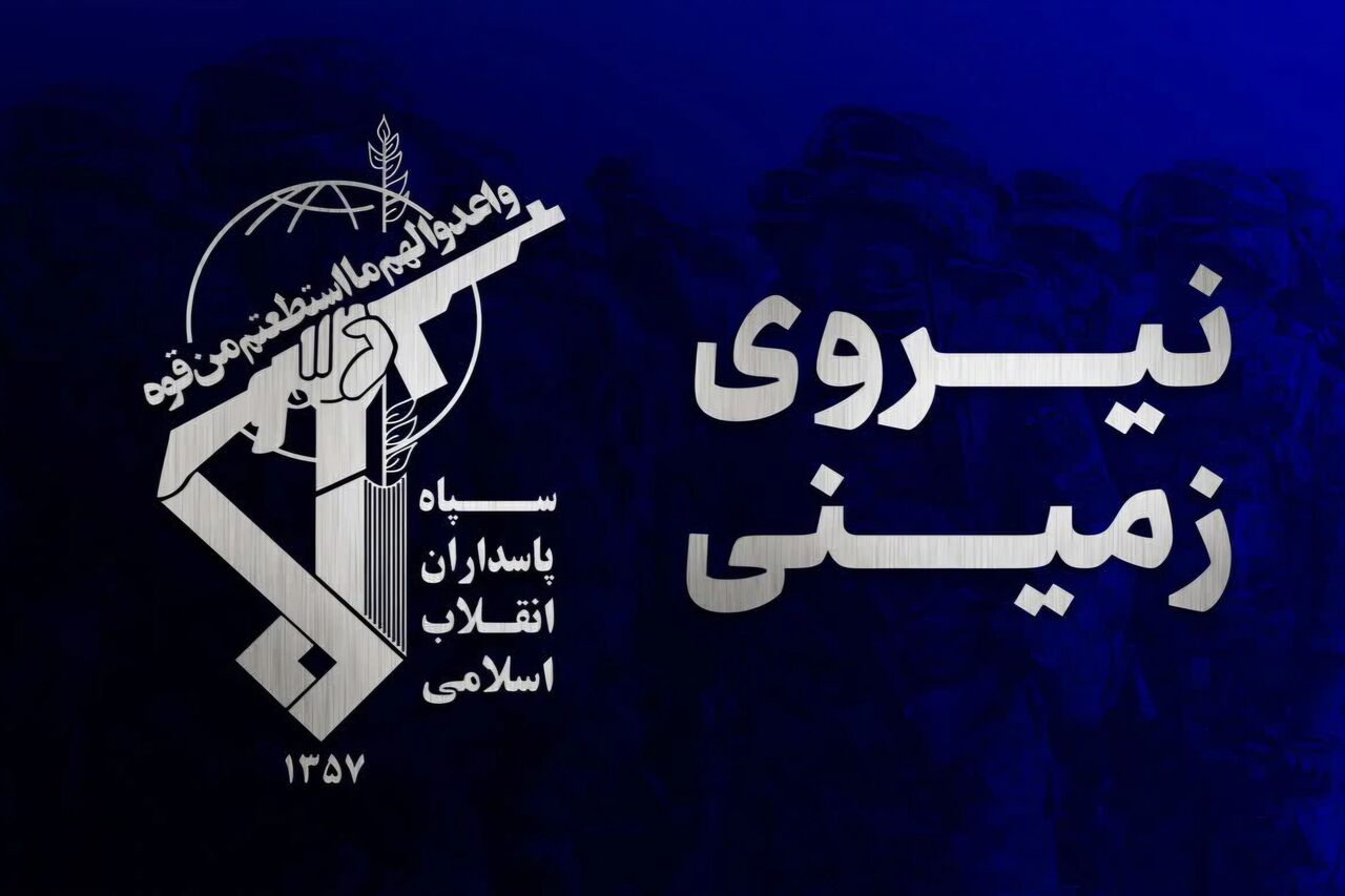 Members of a terrorist team killed in southeastern Iran