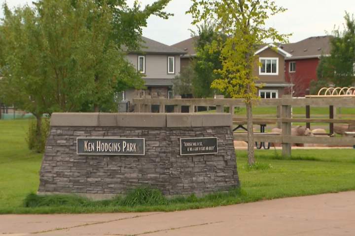 Fort Saskatchewan, Alta. RCMP seek public assistance in child luring investigation