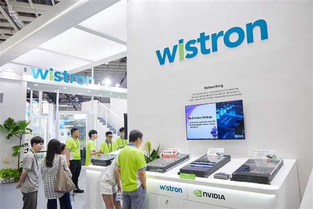 Wistron rumored to win Oracle AI server order as new customers expand