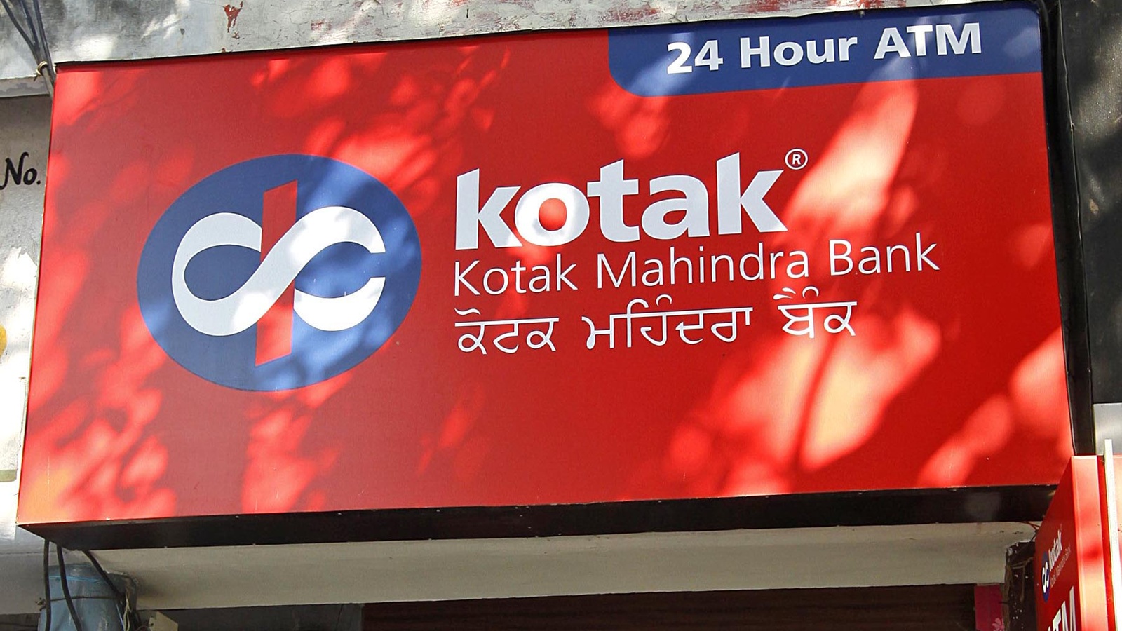 Kotak Mahindra fraud: Mastermind bought BMWs, a Porsche, Harley Davidson from crime proceeds, says ED
