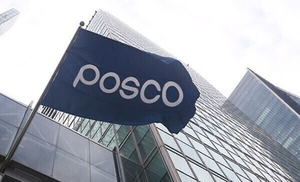 Posco Holdings to divest W2.5tr worth of shares in 2 affiliates