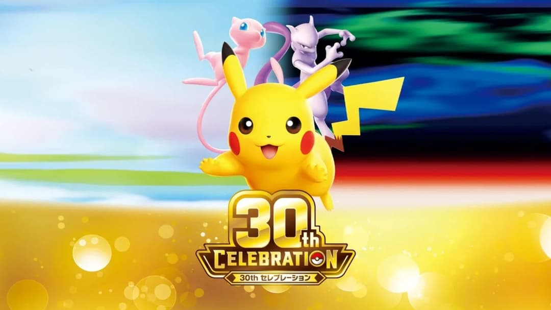 Pokemon restricts hyped 30th Anniversary TCG sets to Japanese citizens to stop scalpers