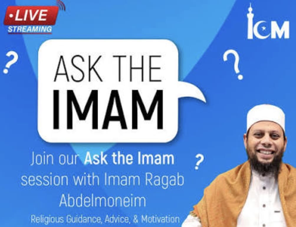 Maryland Imam Calls for Blood