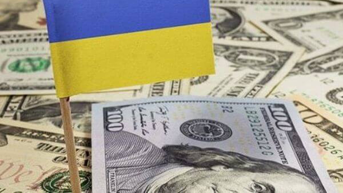 Ukraine's intl reserves dip slightly to $51.2 bln in July