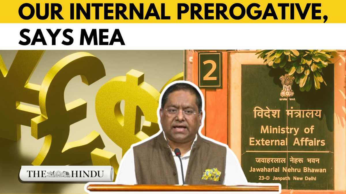MEA dismisses foreign concerns over FCRA Bill