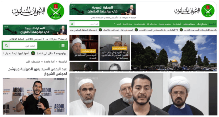 Terror Group Muslim Brotherhood Celebrates Election of Abdul El Sayed