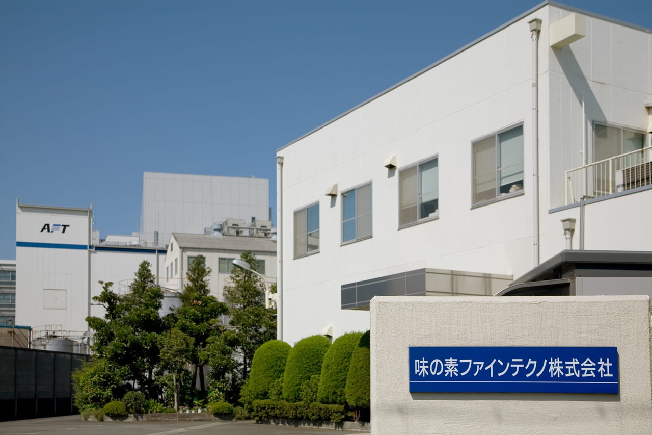 Ajinomoto rides advanced packaging boom as ABF demand surges