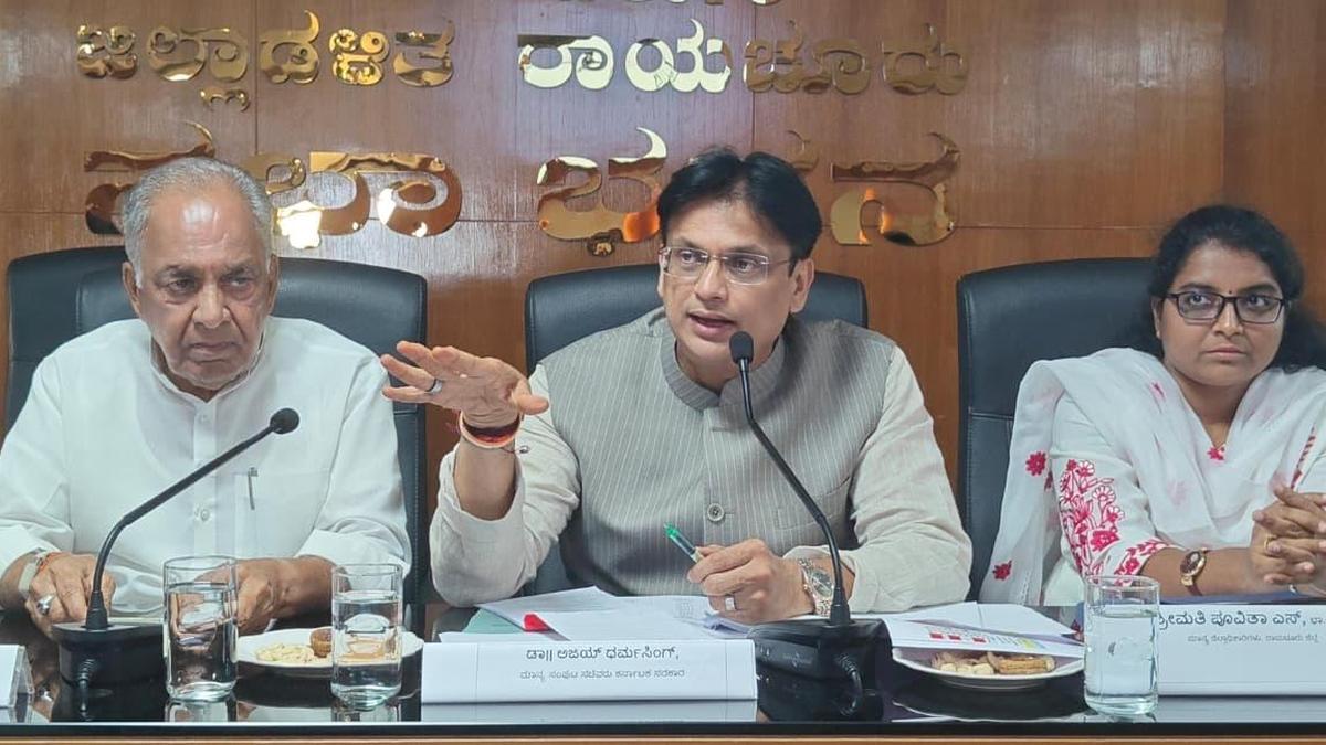 Minister Ajay Singh chairs meeting to discuss drought situation in Raichur