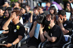 Teen stabbed while rescuing Jang Yoon-gi victim receives state honor