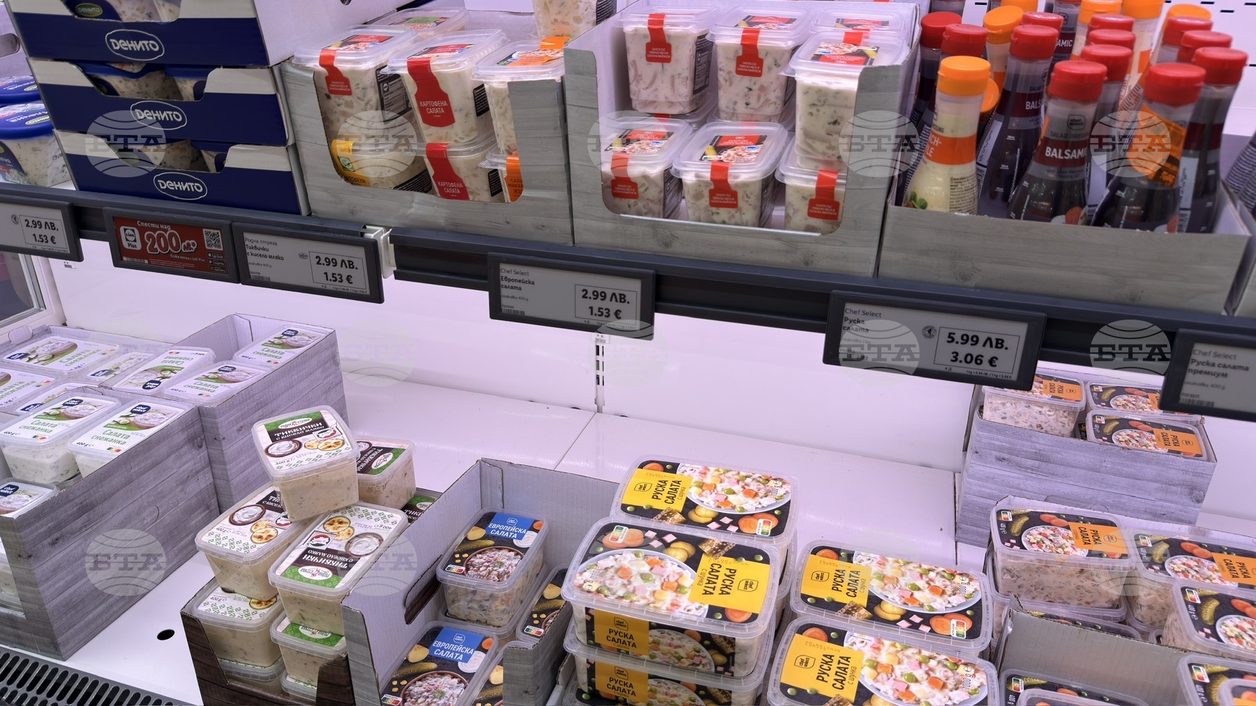 Wholesale Food Prices Move in Different Directions This Week