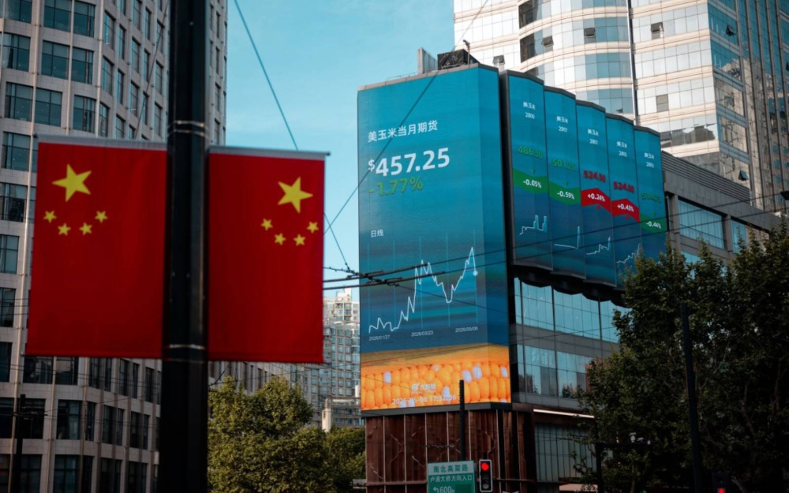 Chinese brokerages tighten client scrutiny to curb excessive risk