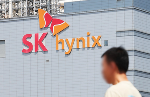 SK hynix workers organize to defend bonuses