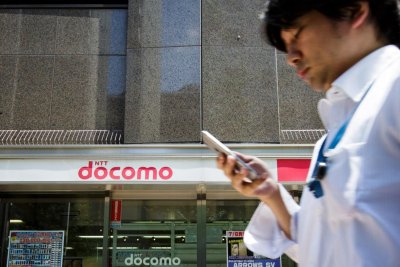 Samsung, NTT Docomo validate personalized AI network technology