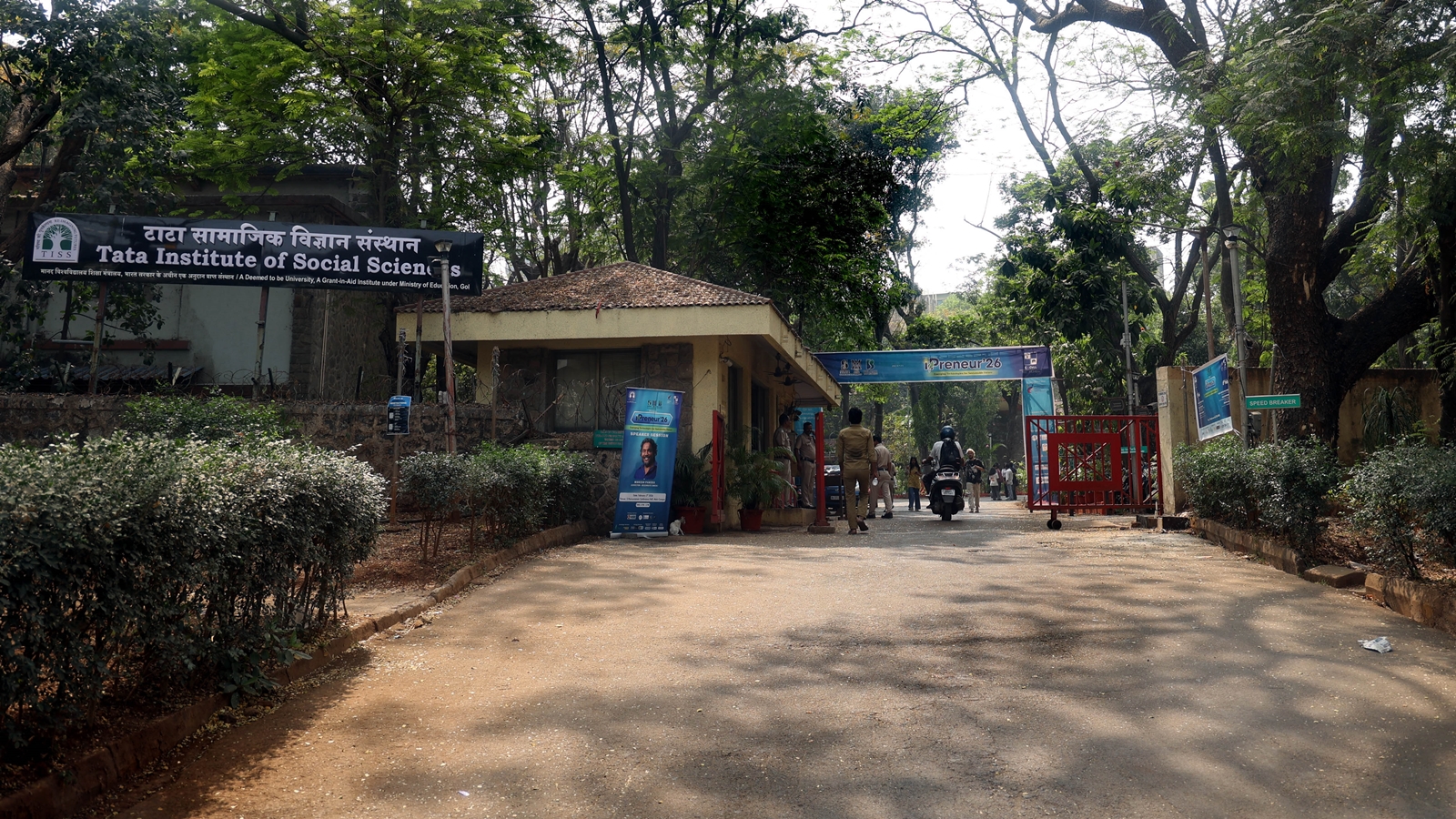 2 TISS professors get police notices after court rejects ex-student’s anticipatory bail