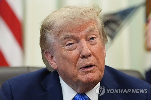Gov't, businesses meet over U.S. polysilicon tariffs