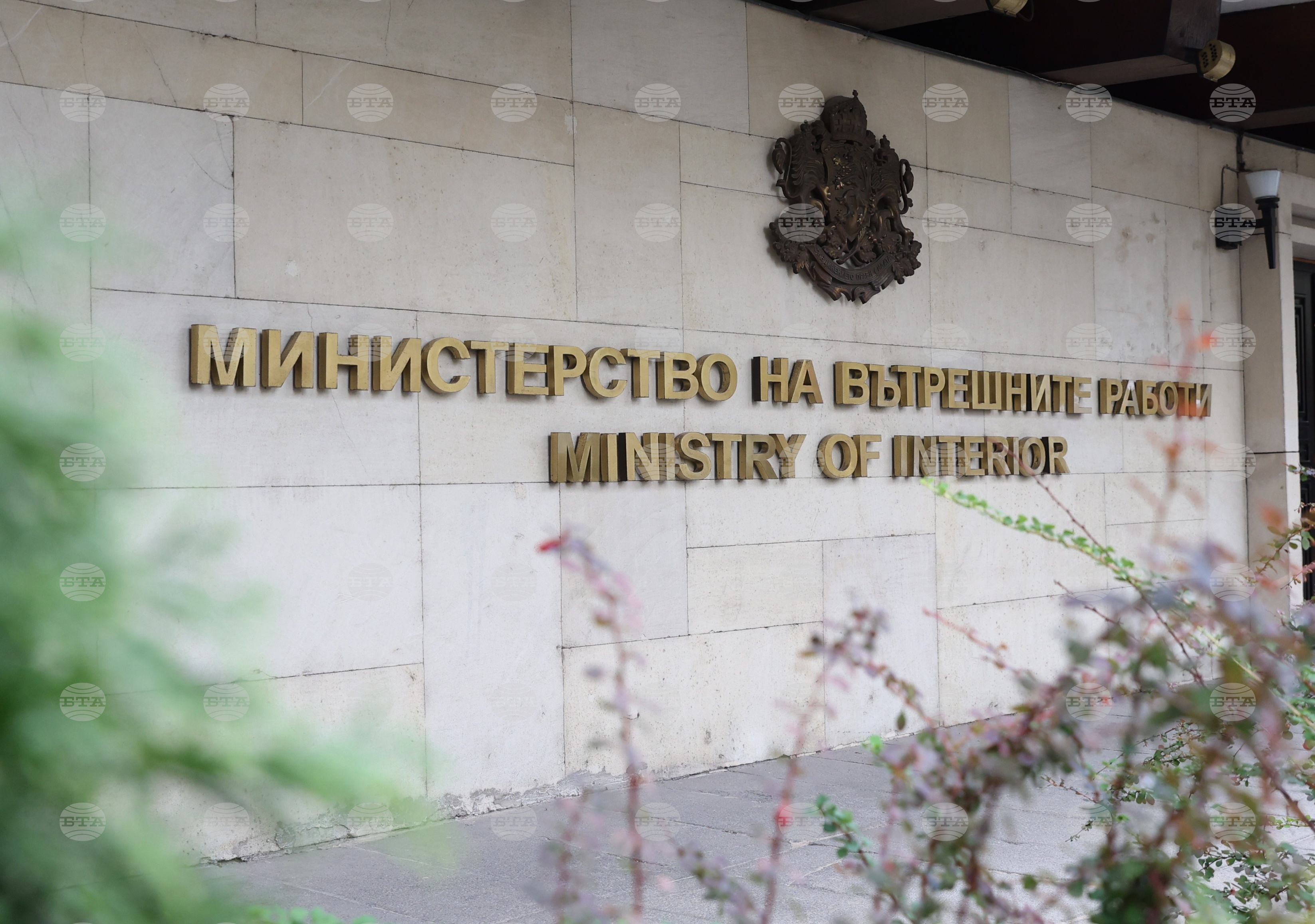 Turkish Interior Minister Mustafa Ciftci to Visit Bulgaria