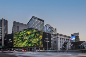 Luxury, foreign shoppers drive Shinsegae to record first half