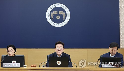 Yonhap News Summary