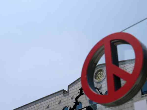 Nat’l Election Commission Dismisses Appeal, Refuses to Invalidate Seoul Mayoral Election