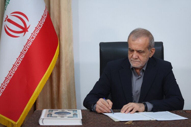 Pezeshkian congratulates appointment of new Basij Organization head