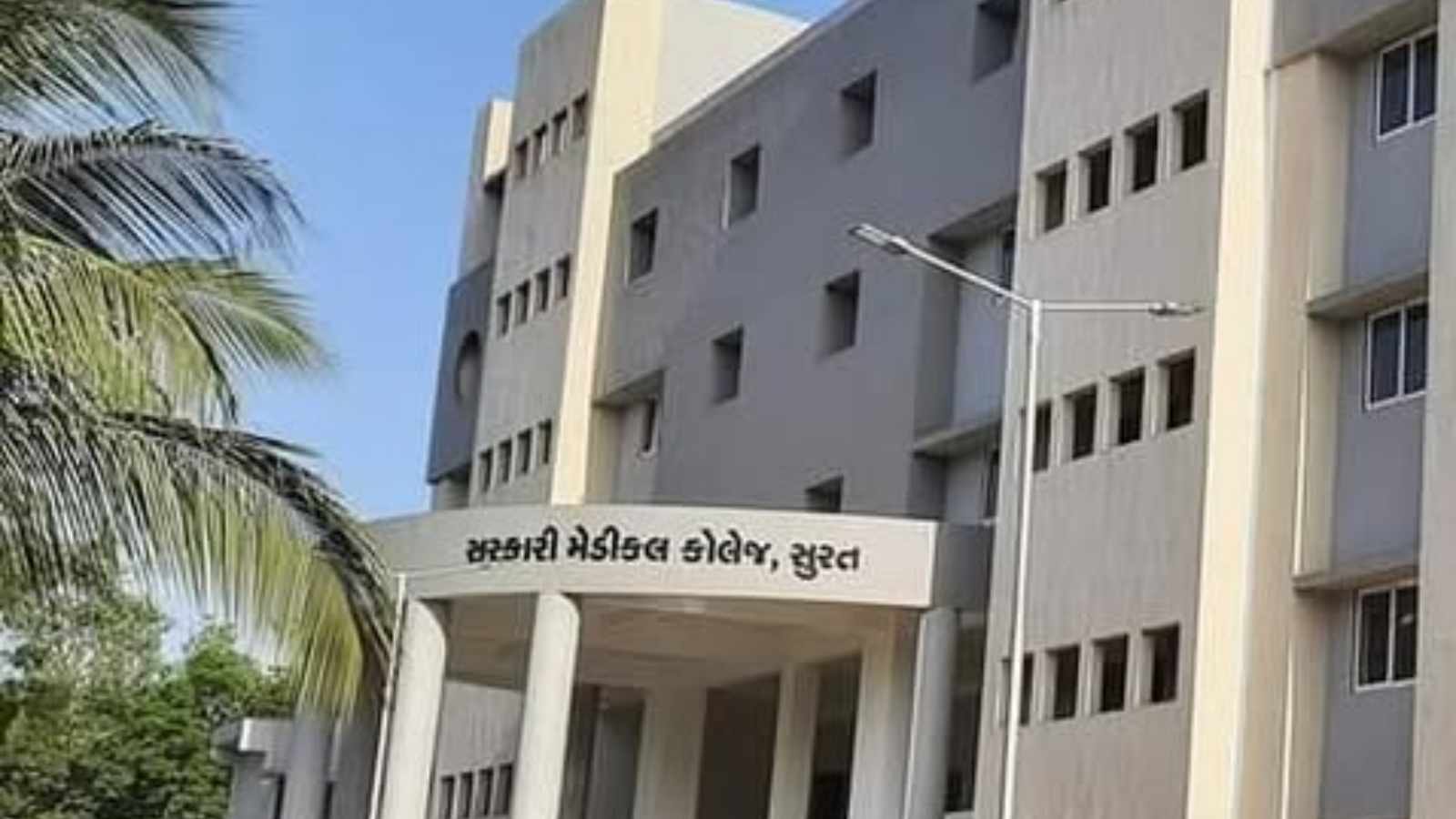 4 doctors booked after Surat medical student dies by suicide over ragging