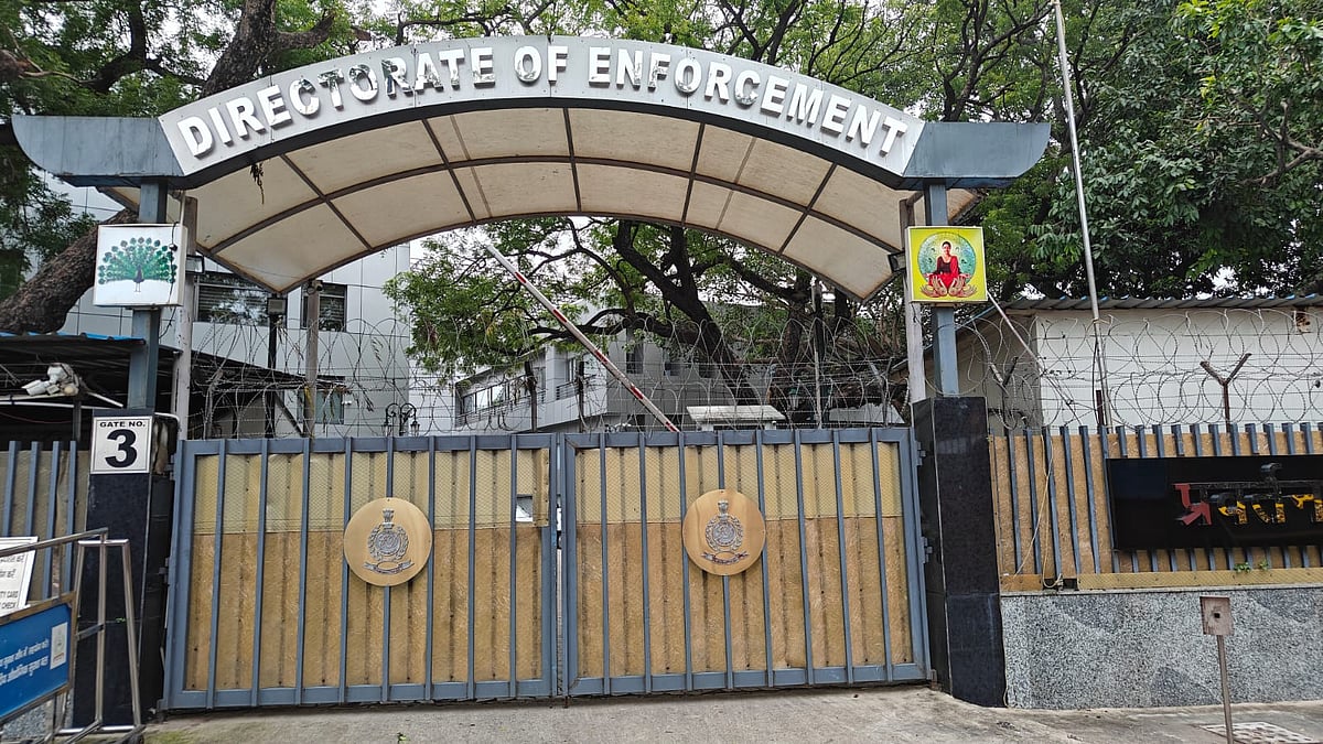 Key Accused In Rs 2,676-Crore Land Investment Fraud Arrested In Jaipur
