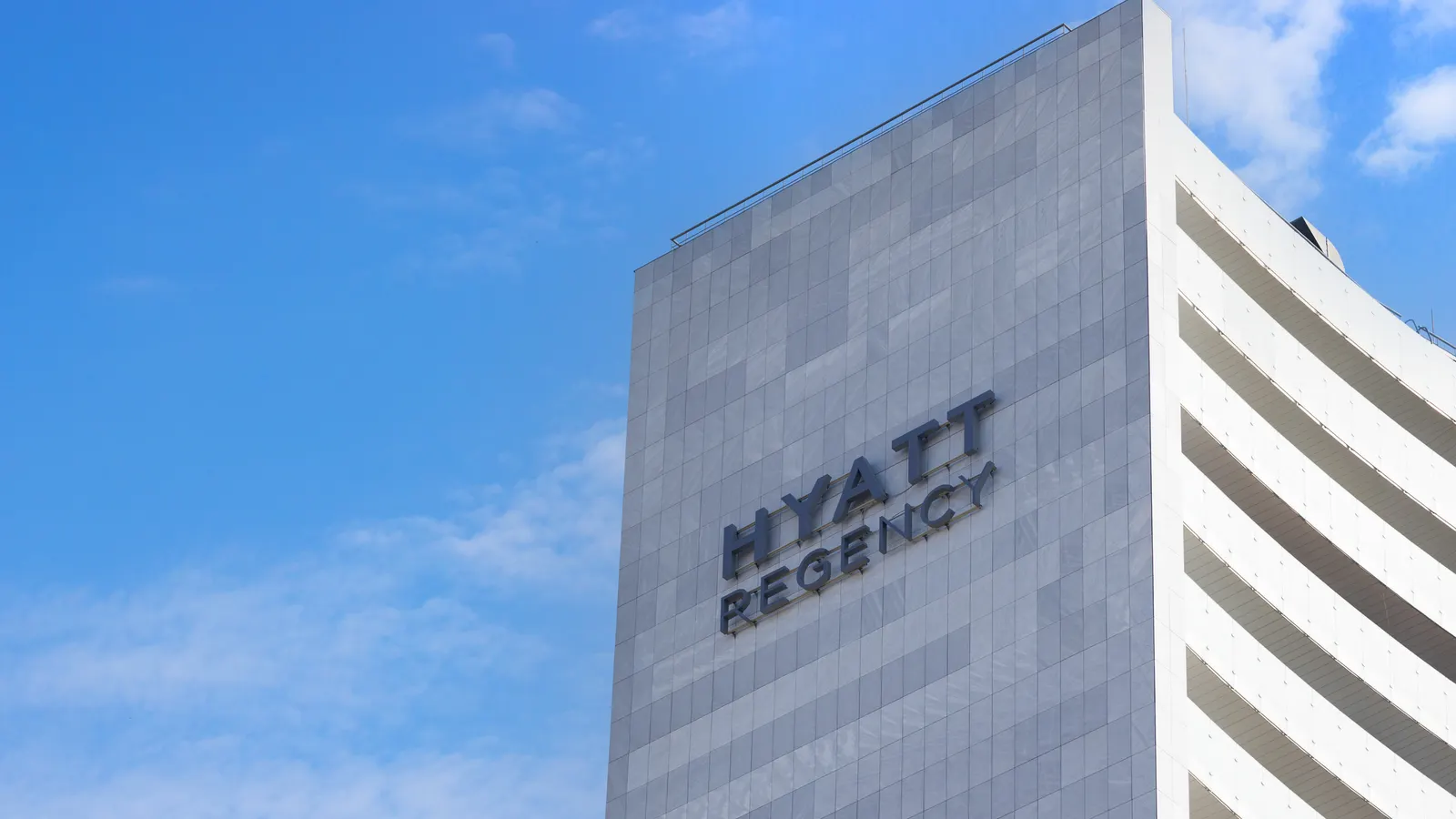 Ashford Hospitality Trust sells Hyatt Regency Long Island for $26.5M