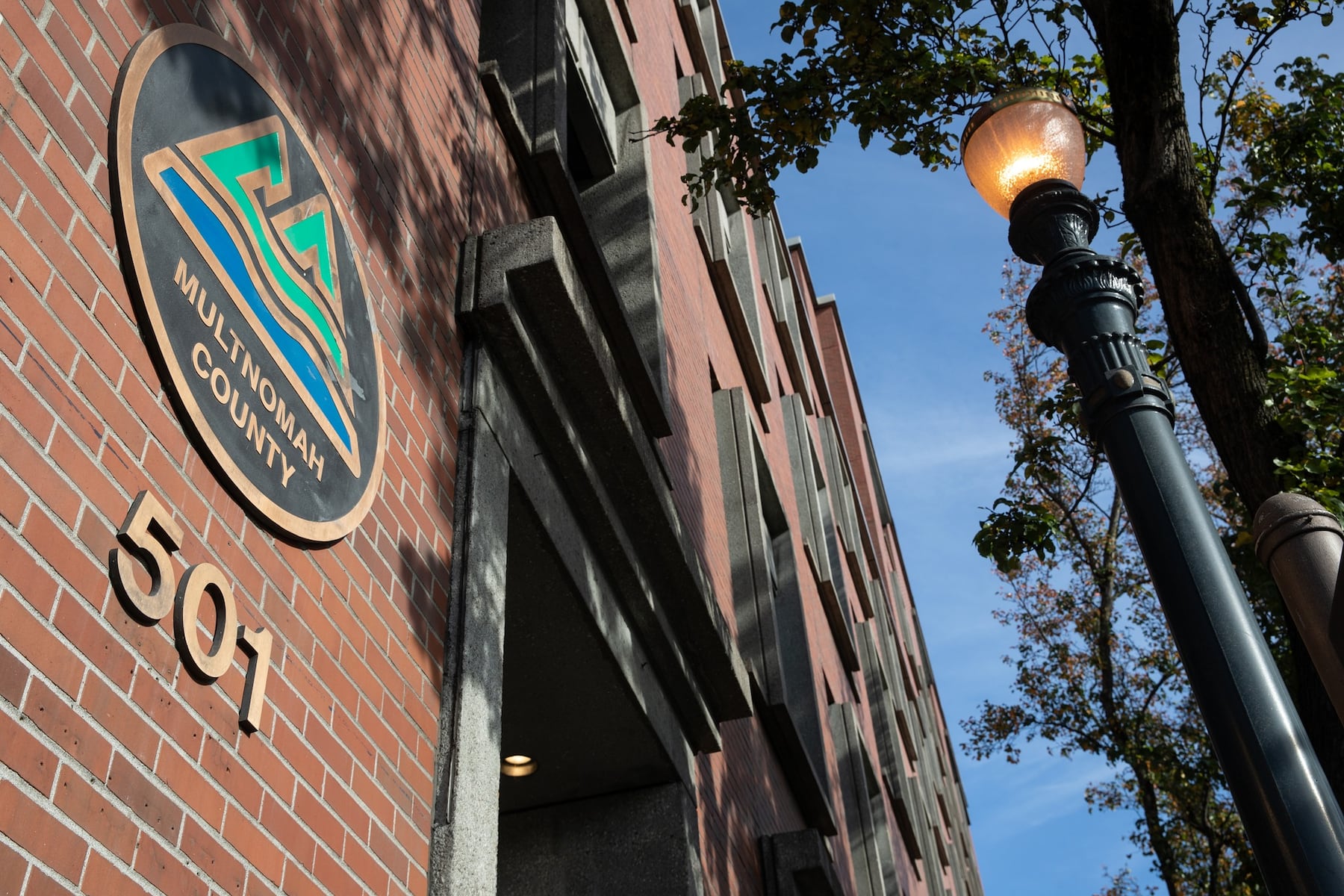 Multnomah County unveils new in-person work requirements for all employees