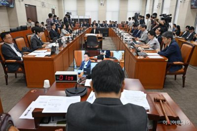South Korean parties clash over June election recount