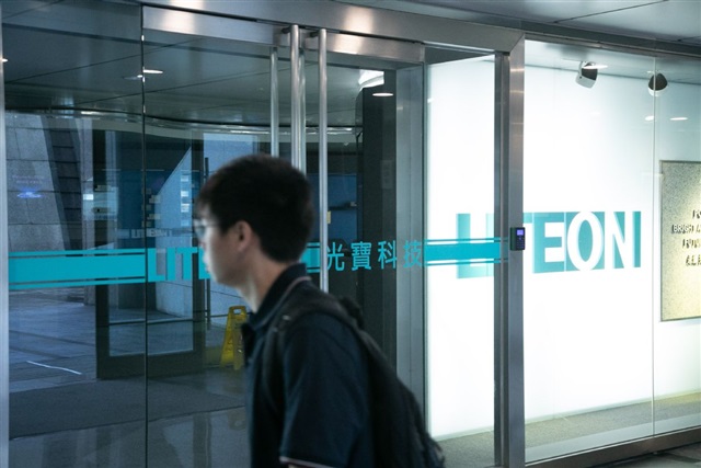 Lite-On's LEO satellite power growth signals a deeper shift in global manufacturing