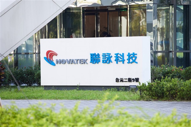 Novatek sees 3Q26 growth resting on smartphone DDI and Edge AI demand