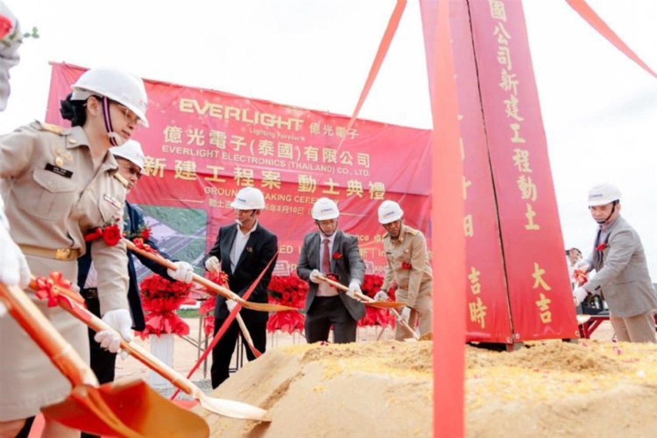 Everlight starts Thailand plant to boost AI server and auto supply chains