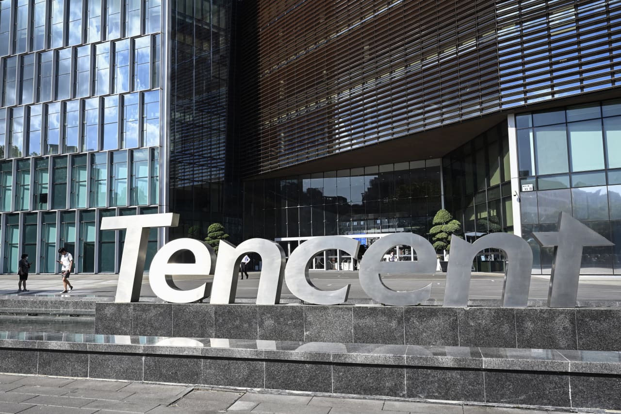 Another AI lab is burning through cash as Tencent earnings rise