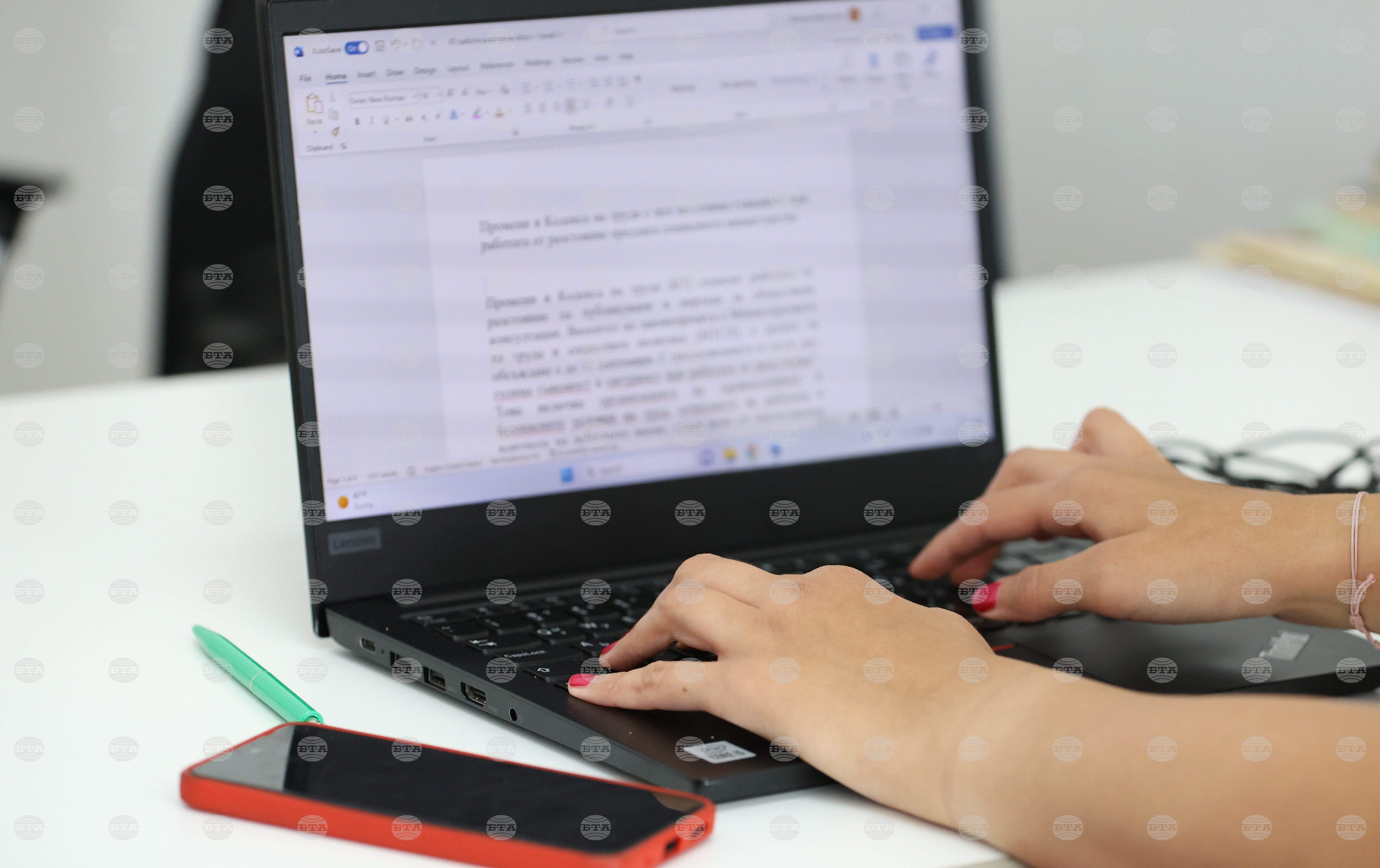 Labour Ministry Drafts 2027-2028 Action Plan to Reduce Gender Pay Gap, Promote Gender Equality