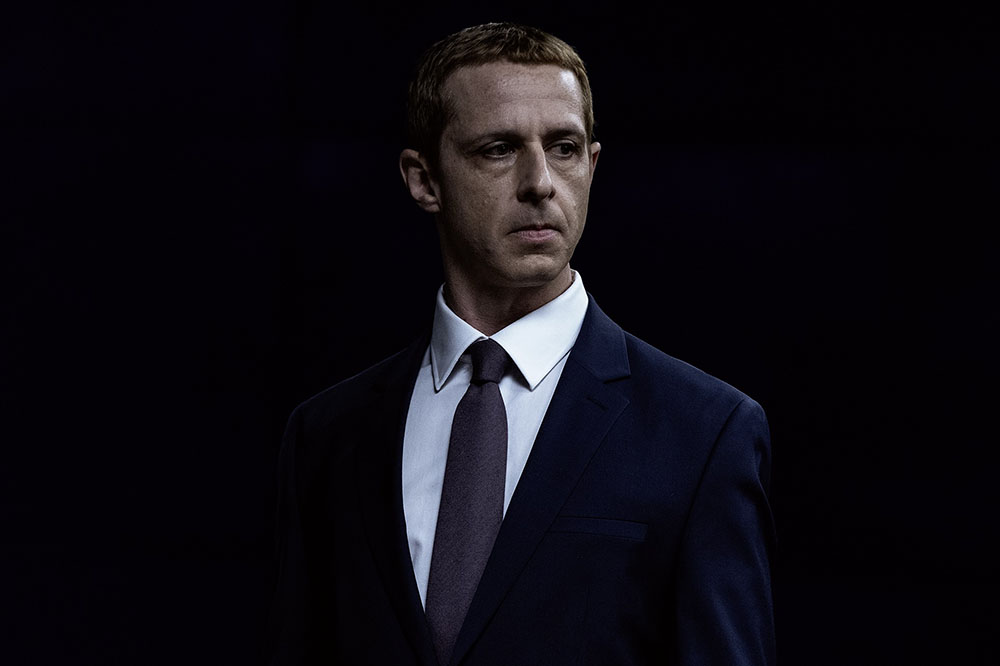 Jeremy Strong Wrote to Mark Zuckerberg After Being Cast in ‘Social Reckoning’ Even Though ‘He’s a Reviled Person’; Actor Spent 7 Months Talking in Polish Accent for Next Role