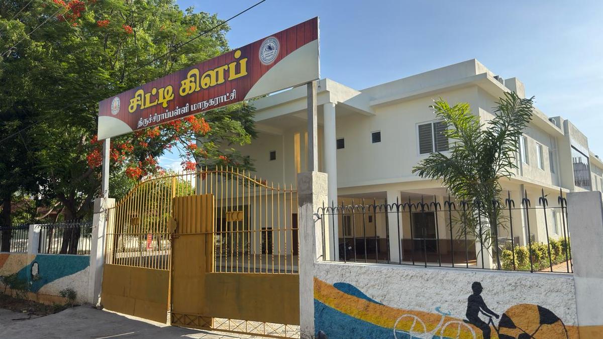 Integrated sports club in Tiruchi yet to become operational