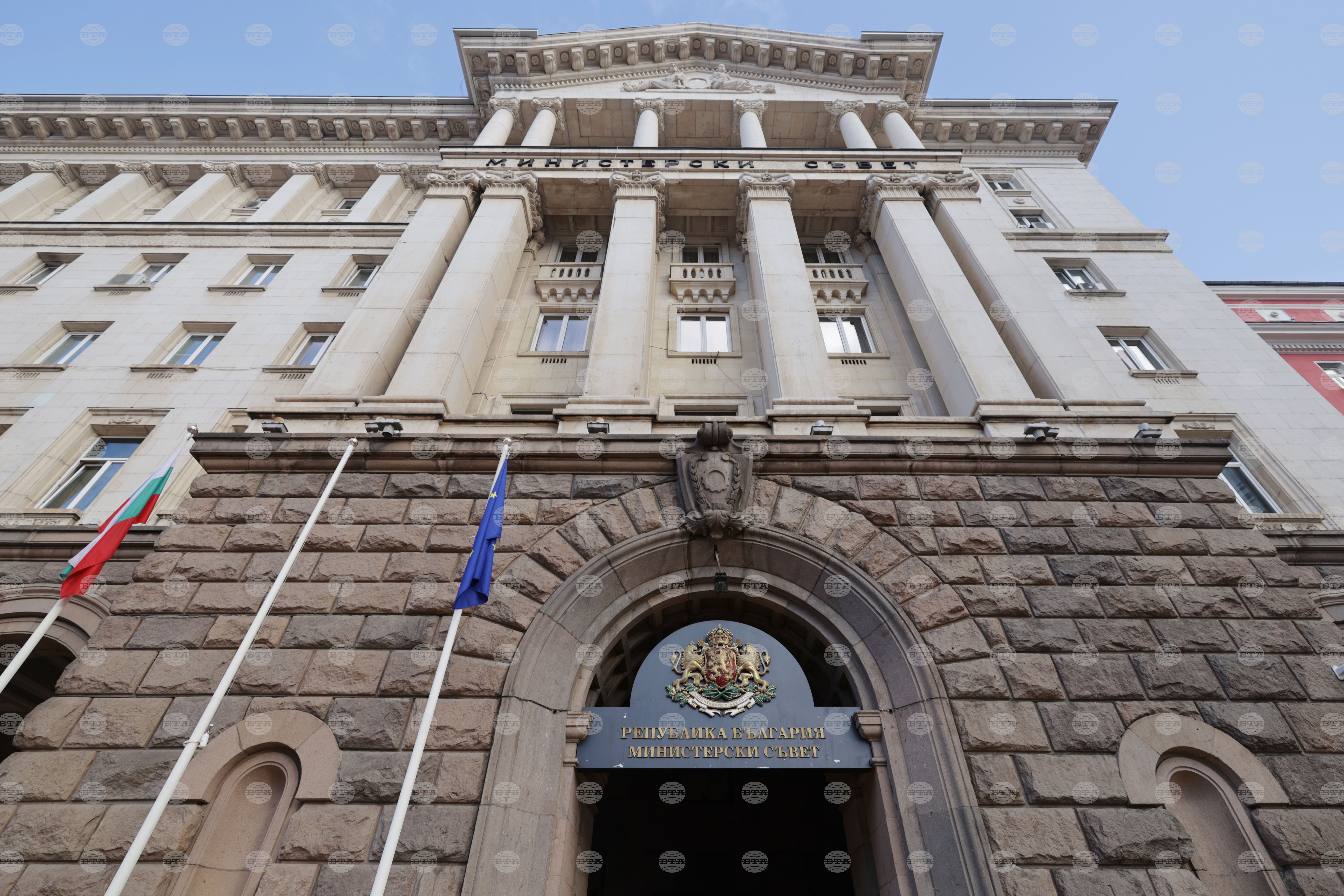 Rules of Organization Approved for Economy Ministry and for Innovation and Digital Transformation Ministry