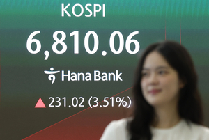 Seoul shares open sharply higher on chip rally