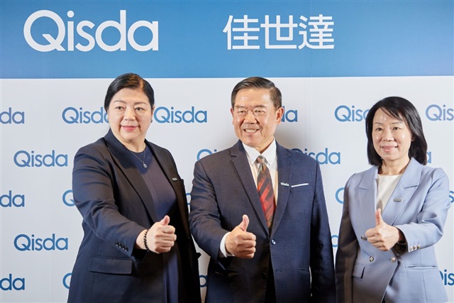 Qisda eyes AI infrastructure as fastest-growing business opportunity